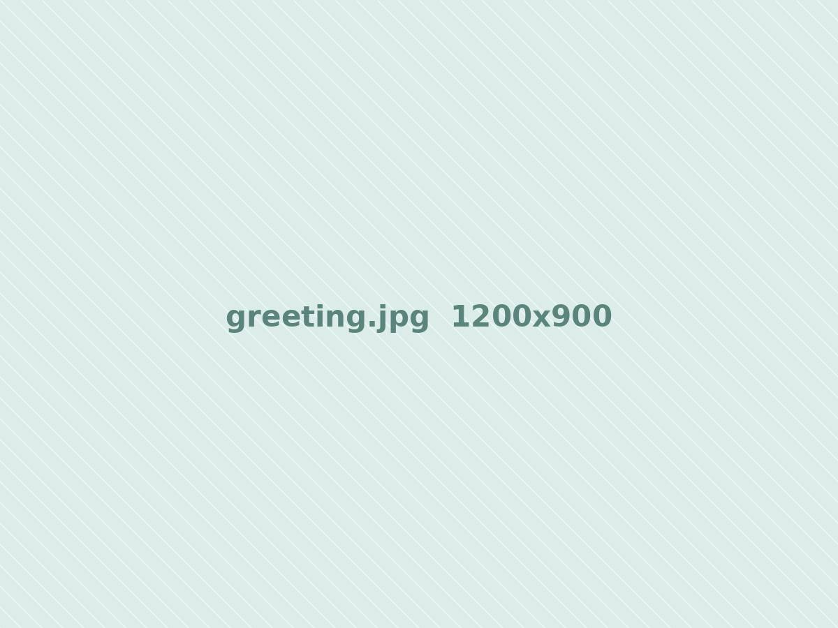 院長の写真